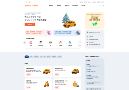 작품커버이미지