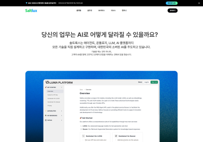 작품커버이미지