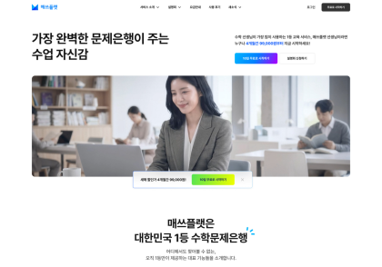 작품커버이미지