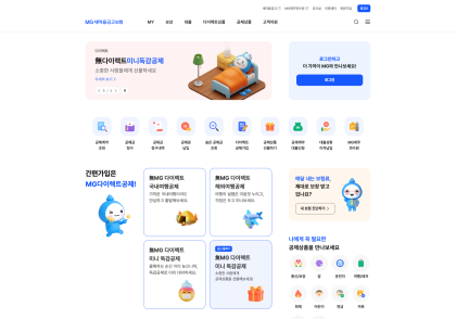 작품커버이미지