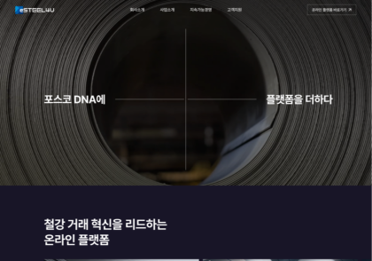 작품커버이미지