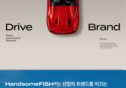 작품커버이미지