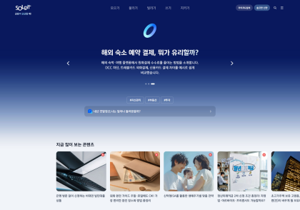 작품커버이미지