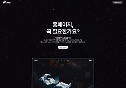 작품커버이미지